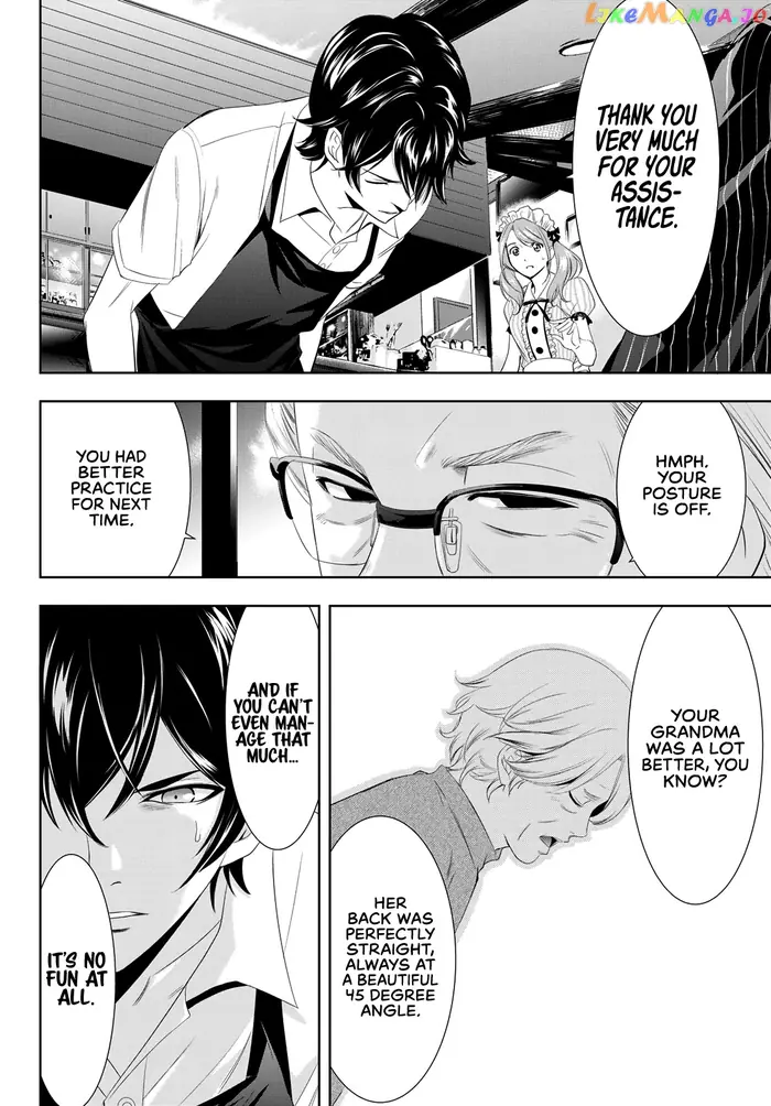 Megami no Cafe Terrace Chapter 7 image 14_optimized